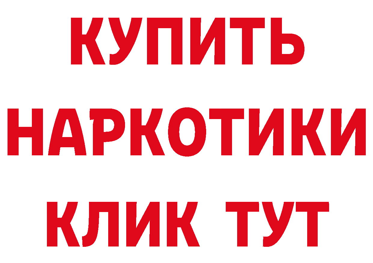 Альфа ПВП СК КРИС как зайти это МЕГА Ноябрьск